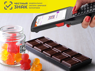 Обязательная маркировка кондитерских изделий