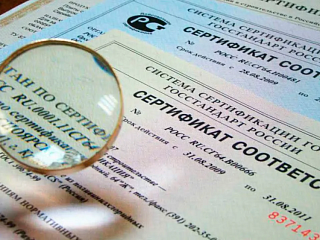 Импорт без риска: почему проверка сертификата до ввоза становится обязательной