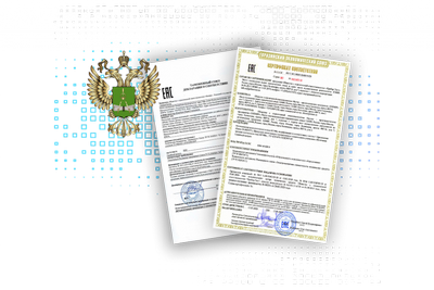 papki s documentami i globus.png